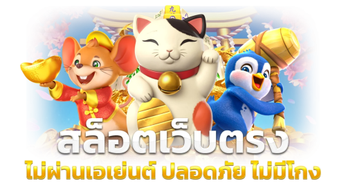 APAC888 จุดหมายใหม่แห่งความบันเทิงออนไลน์
